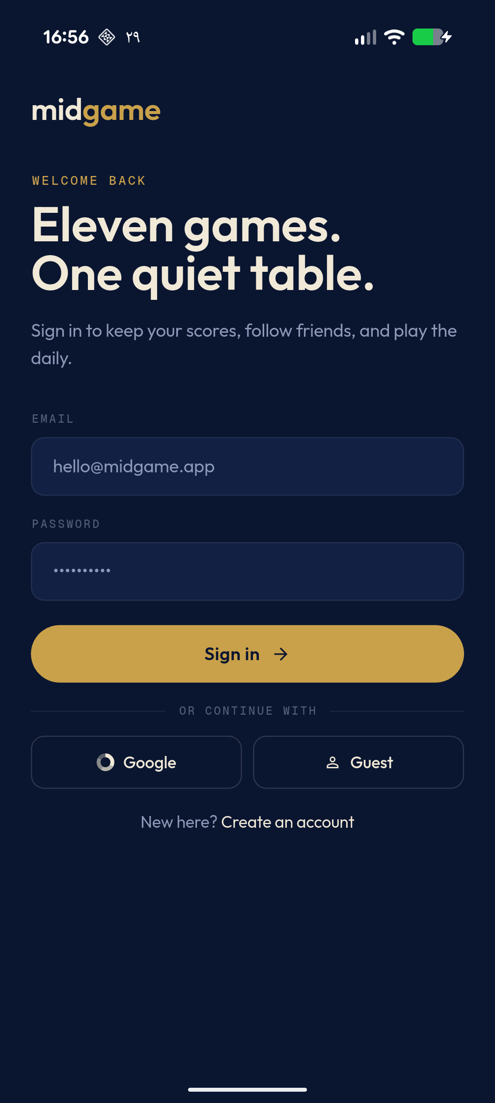 midgame welcome screen