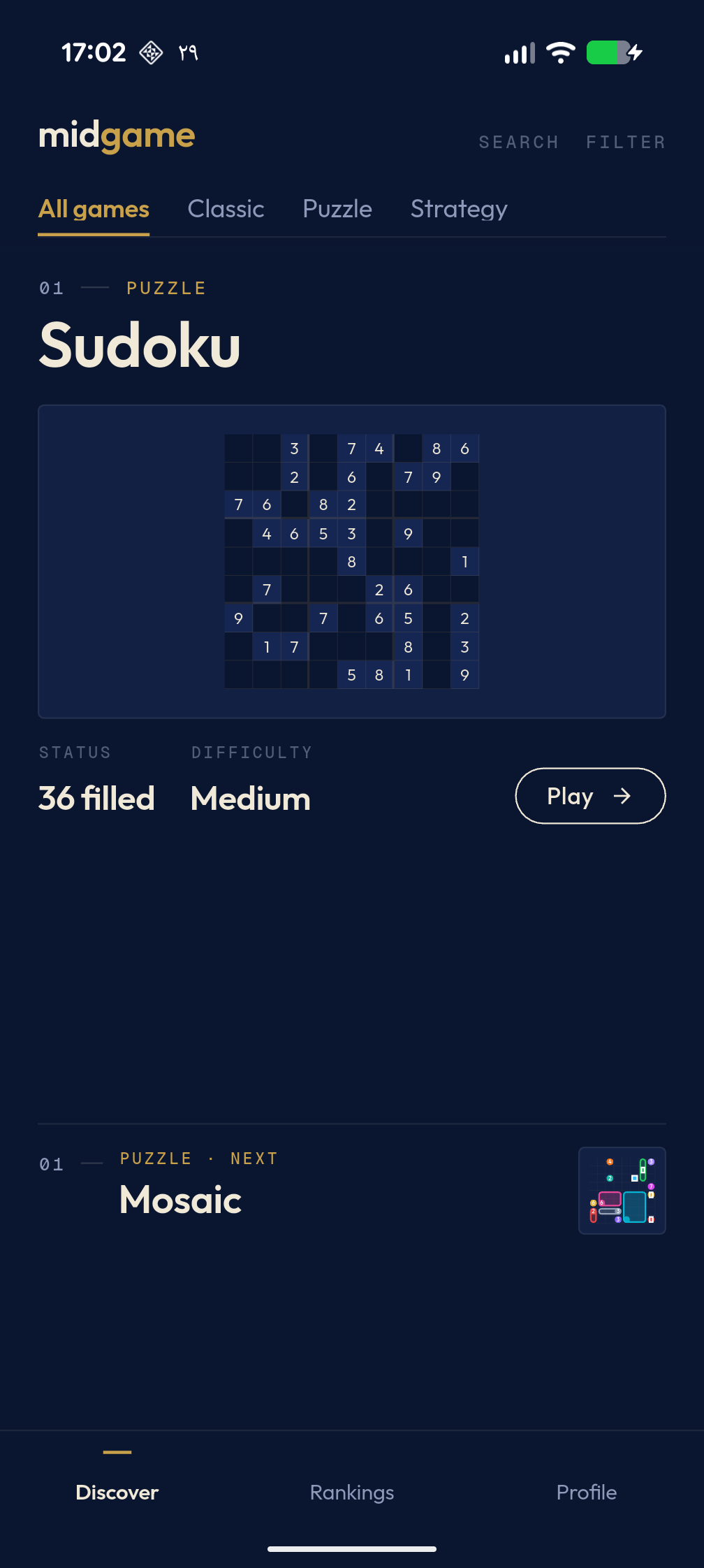 Sudoku card on the discover feed