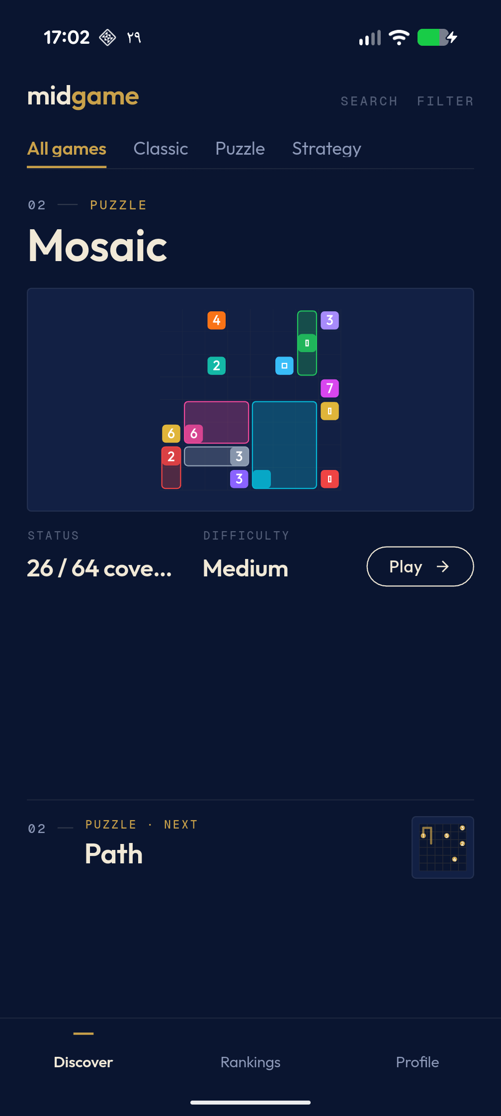 Mosaic card on the discover feed